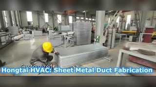 Hongtai HVAC: Изготовление воздуховодов из листового металла — мастерство в каждом проекте