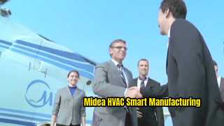 Глобальное производство и интеллектуальная фабрика Midea | Производственная база систем отопления, вентиляции и кондиционирования воздуха и интеллектуальная производственная система