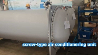 Крышная установка HVAC мощностью охлаждения 20–25 тонн